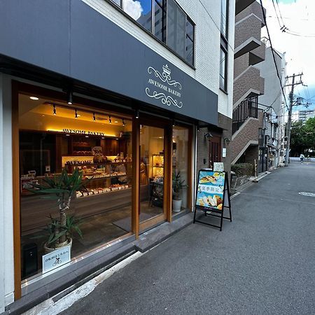 Villa Naomi - Self Check-In Only Ōsaka Exterior foto