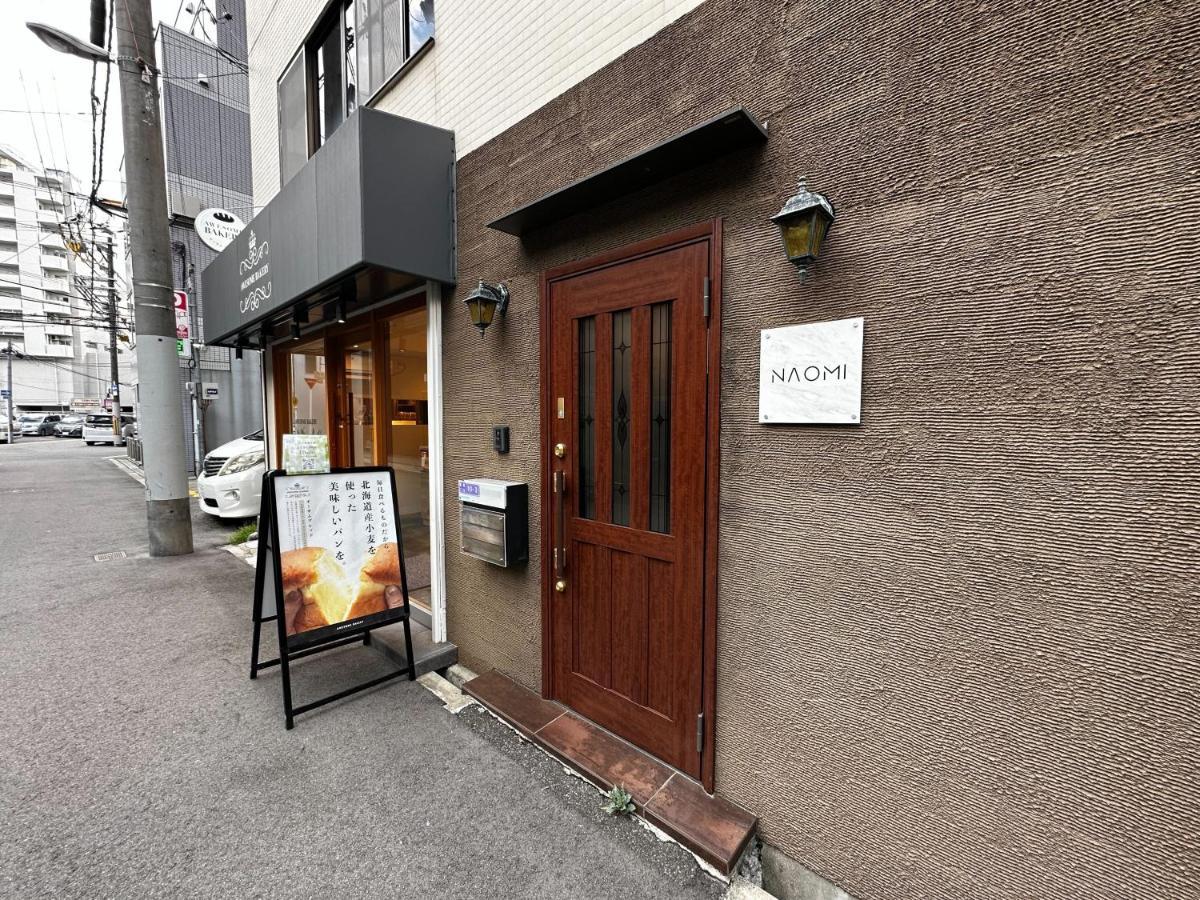 Villa Naomi - Self Check-In Only Ōsaka Exterior foto